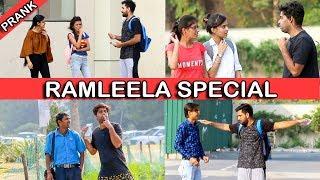 BEST INDIAN PRANKSTER - Ramleela Prank - TST