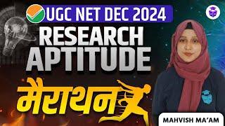 UGC NET Paper 1 Research Aptitude Marathon | UGC NET Research Aptitude Complete Revision