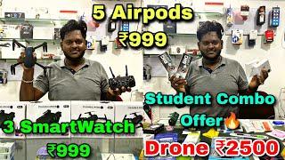 5 Airpods ₹9993 SmartWatch ₹999Drone ₹2500 | Student Combo Offer | Dream Gadgets