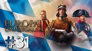 EUROPA UNIVERSALIS 4 Lets Play | #31 - Im Schatten des Krieges [deutsch]