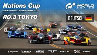 [Deutsch] GT World Series 2024 | Runde 3 – Tokio | Nations Cup