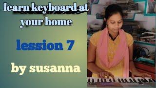 learn keyboard at your home ##trending #learn  #keyboard #classes #susanna #telugu #class 7