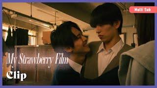 ENG SUB MULTI Clip My Secret BL Crush Has Eyes for Another   My Strawberry Film   EP1