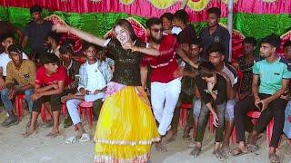 বিয়ে বাড়ীর ড্যান্স | Dj Wala Babu | Rajasthani Dj Song | AR Media | Wedding Dance 2024 by Juthi