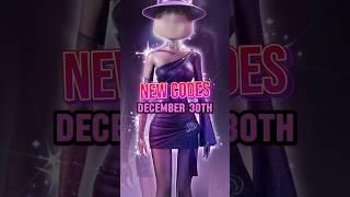 DRESS TO IMPRESS NEW YEAR UPDATE CODE NEW DRESS #roblox #dresstoimpress #dti