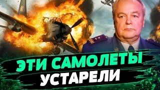 ДОЖДАЛИСЬ! F-16 не первой свежести! Швеция передала НЕ ВСЕ? — Романенко