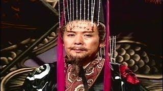 Liu Bei Becomes Emperor Of Shu (Romance Of The Three Kingdoms 1994)