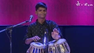 Bhavitavya 2019 Kaustubh Bhagyawant Tabla #Savani #NCPA #IndianClassicalMusic #Percussion