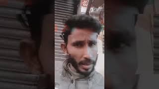 बेवफाई करने वालों का यही अंजाम होता है  1 Hindi lipsing video#shorts