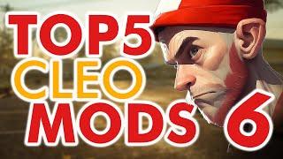 TOP 5 useful CLEO mods - GTA San Andreas, SAMP #6
