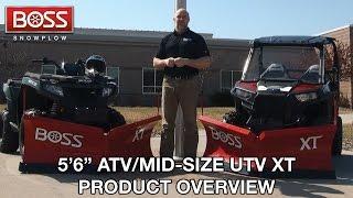 5'6" ATV/Mid-Size UTV XT Product Overview| BOSS Snowplow |