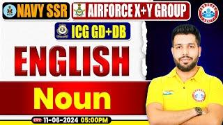 Navy SSR MR, Air force X & Y Group, ICG GD DB 2024, English Practice Set #01, Noun English