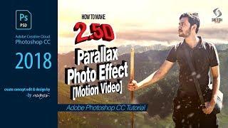 Parallax Animate Effects in Photoshop CC | Sketch Station