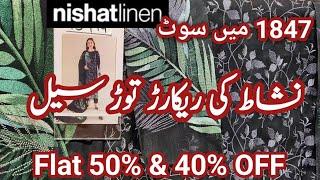 Nishat || nishatlinen Sale Today 50% OFF || nishat Winter Sale