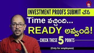  Employees ఈ 5 points అస్సలు miss అవ్వద్దు | Investment declaration (Form-12BB) in Telugu