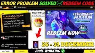 FREE FIRE REDEEM CODE TODAY 26 DECEMBER REDEEM CODE FREE FIRE | FF REDEEM CODE TODAY 26 DECEMBER