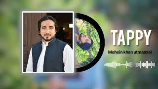 Da Che Stargi Badla v | Mohsin Khan Utmanzai | Pashto New Tappy Audio Music