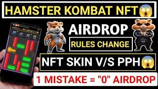 HAMSTER KOMBAT NET SKIN V/S PPHAIRDROPRULES CHANGEBIG UPDATE️LISTING READY#hamsterkombat#tapswap