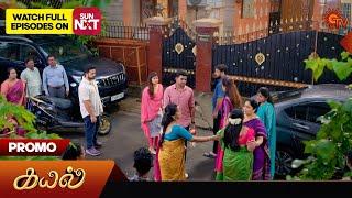 Kayal - Promo | 02 Jan 2025 | Tamil Serial | Sun TV