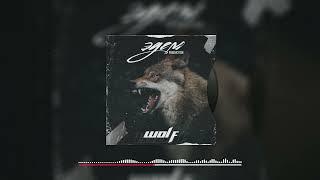 Xassa x Bodiev x ТАТАРИН Type Beat "Wolf" | G House x Pop x Club Instrumental 2022