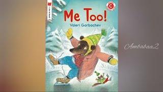 Me Too! by Valeri Gorbachev. / Read Aloud picture Book.