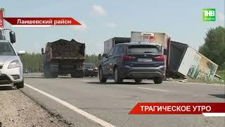 Страшная авария произошла на трассе по дороге в аэропорт Казани