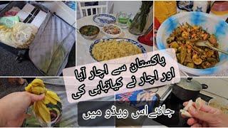 Pakistan say achar aya or Achar say kia kia kharab howa || how to pack pickle for travel