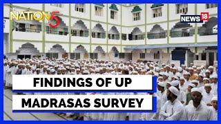 UP Madrasas Survey News | Madrasa Survey Findings | Uttar Pradesh News | UP madrasa Board | News18