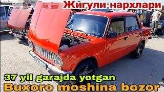 Jiguli narxlari Buxoro moshina bozor 28 сентября 2021 г.