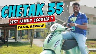 வந்தாச்சி புதுசா ஒரு Family Scooter | 2025 New Updates  Bajaj Chetak 35  Tamil Review| Motographic