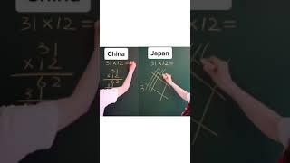 china vs japan || mathematics challenge || 