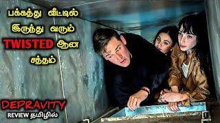 பரபரப்பு அள்ளும் விறுவிறுப்பு துள்ளும்|TVO|Tamil Voice Over|Tamil Explanation|Tamil Dubbed Movies