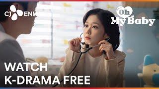 Oh My Baby | Watch K-Drama Free | K-Content by CJ ENM