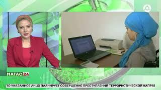 НДФЛ для работающих родителей снизят до 6%