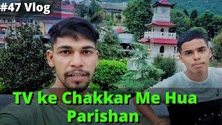 TV ke Chakkar Me Hua Parishan | Mandi | Abhinav Sharma Vlogs