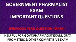 PHARMACIST MCQS | PREVIOUS YEAR QUESTIONS (PART 1)