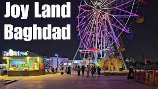 Baghdad, Night Walk in Joy Land Amusement Park | Iraq 2024