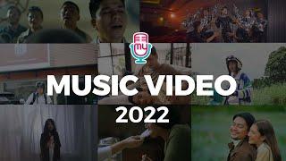 MUSIC VIDEO MYMUSIC RECORDS IN 2022 !