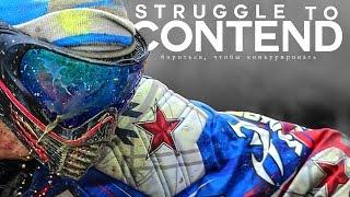 Paintball Documentary - Struggle to Contend - Moscow Red Legion - 2014 PSP Chicago Open