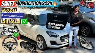 Maruti Swift Transformation: From Base to Top | Swift modified | Swift Facelift 2024 modifications