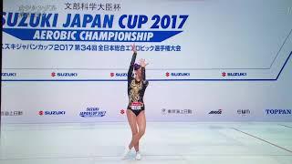 スズキジャパンカップ2017 北爪凛々  Riri Kitazume Suzuki Japan cup2017 Aerobic Gymnastics