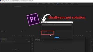 Premiere Pro : How to Import mkv Files || File format not supported problem in premiere pro