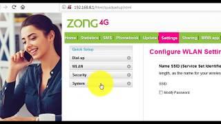 How to Change Zong 4G Device Password