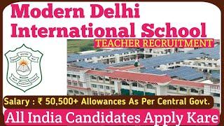 Teacher Recruitment 2025 26 | Teacher Vacancy 2025 | Teacher Jobs 2025 26 | New Teacher Vacancy 2025