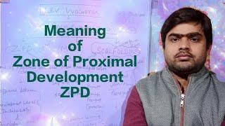 Meaning of ZPD||CTET CDP||KVS2023||Bittu Sir #learnbylearners #bittusir