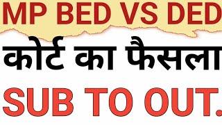 MP COURT DECISION FOR SELECTED BED IN MP VARG 3|MP BED VS DELED|SUBJECT TO OUTCOME IN MP BED VS DED