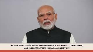 PM’s condolence message on the demise of former PM Dr. Manmohan Singh | With English Subtitles