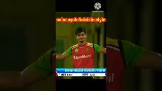 Saim Ayub Celebrate to win CPL final #cricket #viral #shorts