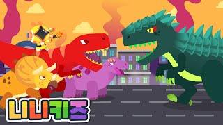 A dinosaur stronger than Tyrannosaurus has appeared! | T-Rex VS Giganotosaurus | Ranger | NINIkids