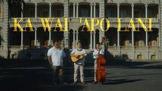 Keauhou: Ka Wai ʻApo Lani - OFFICIAL MUSIC VIDEO